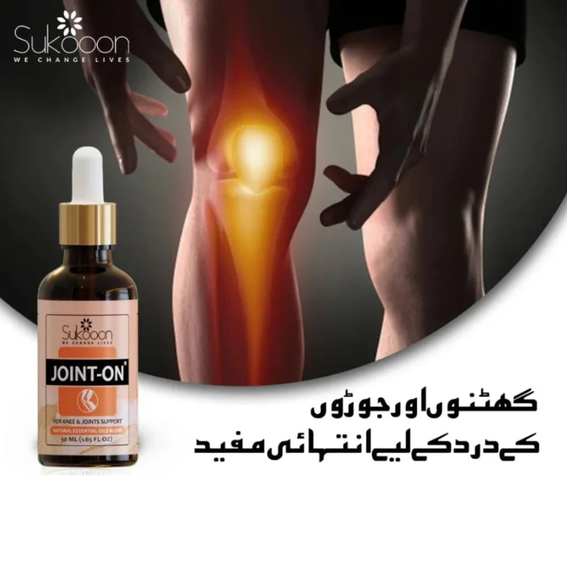 Sukoon Joint-On Essential Oil Blend 30ml Soothing Massage Oil for Joints, Knees, Back & Muscles - Image 2